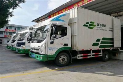 武汉物流托运上门取件提供航空运输、海运运输、铁路运输等托运服务